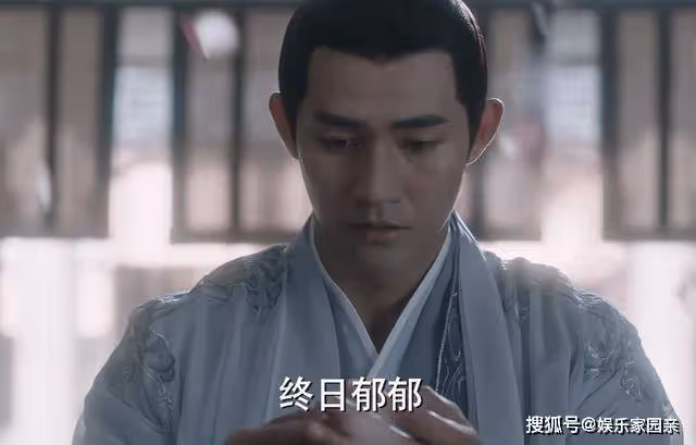 《與鳳行》讓愛妻獨伴青燈10年？小荷獻身換回來的命，終究被辜負了