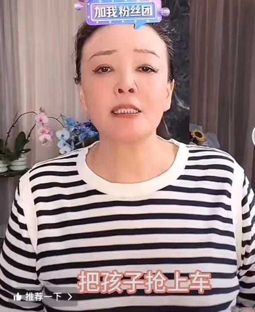 葛思齊還原大S強行抱走小玥兒經過！共六人，和張蘭說的基本一樣