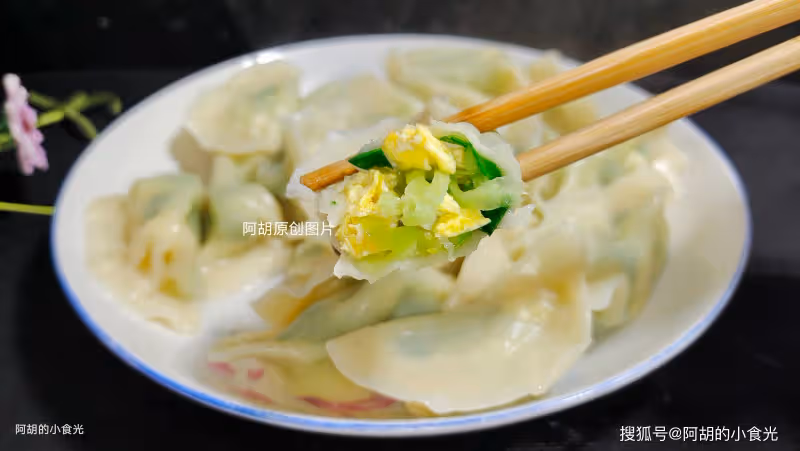 春天包餃子,快試試這個餡!好一個春日千金菜,特鮮活,一口一個滿嘴都是鮮