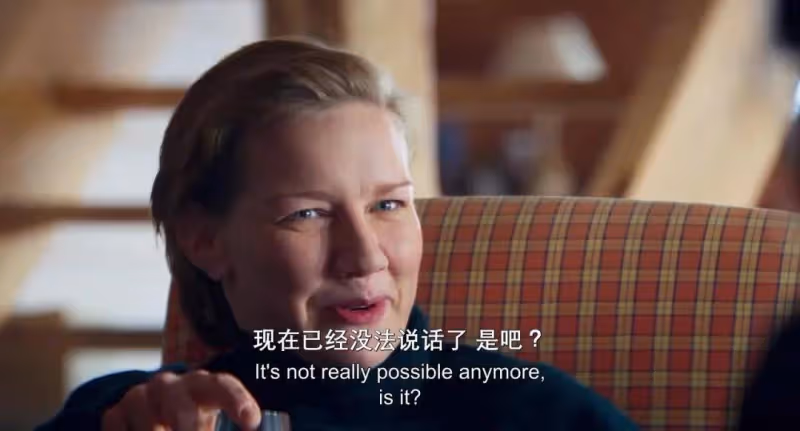 丈夫神秘慘死嬌妻出軌女同!金棕櫚《墜落的審判》太震撼