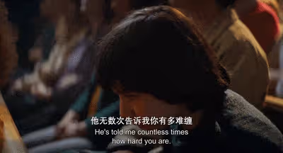 丈夫神秘慘死嬌妻出軌女同!金棕櫚《墜落的審判》太震撼