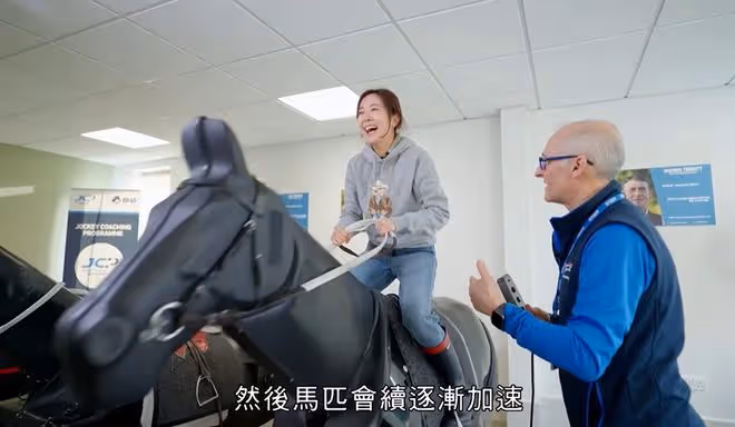 TVB視後離巢後首個電視節目，過檔對台游英國，學會騎馬有成功感