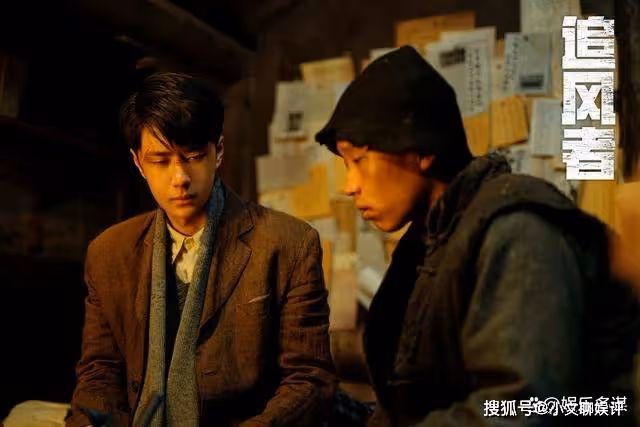 《追風者》魏若來最信任阿文,最後卻差點死在這條毒蛇手裡