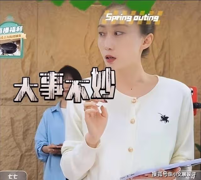 水亦詩直播2個月,收入還是0元,媽媽癱瘓了還來泉州給她做飯