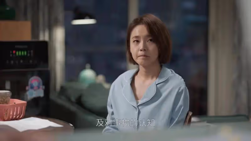 《歡樂頌5》:戚牧找何憫鴻復合,態度誠懇,但是一句話暴露真實目的