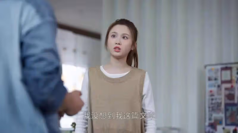 《歡樂頌5》:戚牧找何憫鴻復合,態度誠懇,但是一句話暴露真實目的