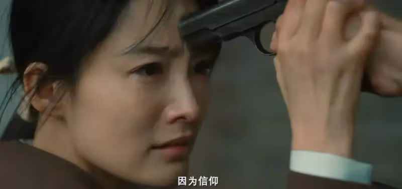 《追風者》:看懂了沈近真身份暴露,才明白徐老爹為何會犧牲