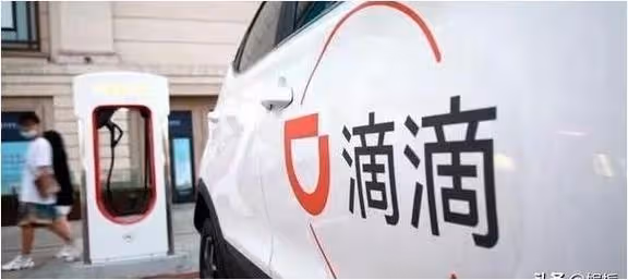 五年虧損千億，擁有1900萬司機的滴滴，現如今賺到錢了嗎？