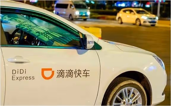 五年虧損千億,擁有1900萬司機的滴滴,現如今賺到錢了嗎?