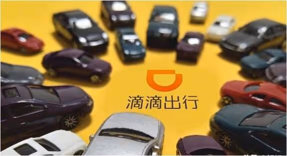 五年虧損千億,擁有1900萬司機的滴滴,現如今賺到錢了嗎?
