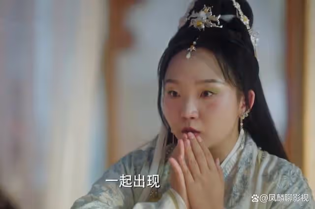 《與鳳行》仙界也有霸凌,只是仙霸們沒想到,她們能遇到滅霸之人