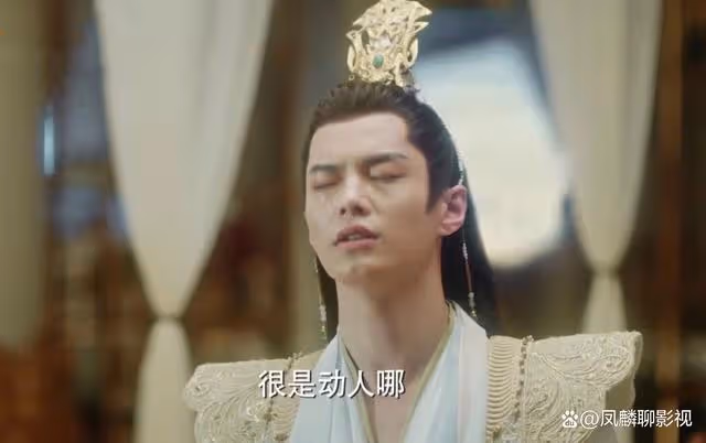 《與鳳行》仙界也有霸凌,只是仙霸們沒想到,她們能遇到滅霸之人