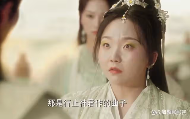 《與鳳行》仙界也有霸凌,只是仙霸們沒想到,她們能遇到滅霸之人