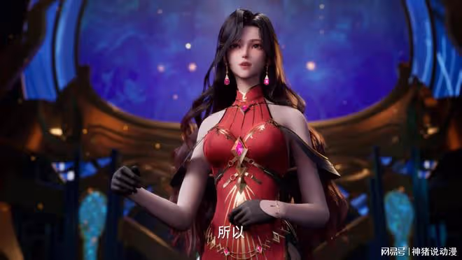 《神印王座》新出一位美女,黑絲配露背裙,韓羽讓她情慾高漲