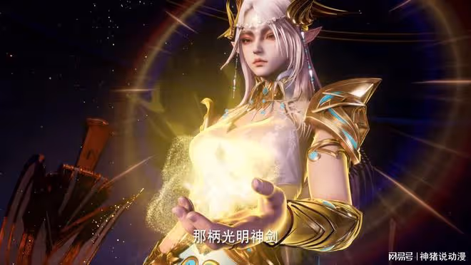 裸足美女自然女神,各種送白嫖好利,龍皓晨只懂享受