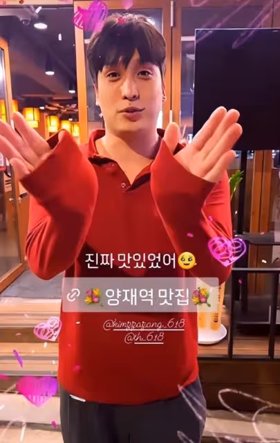 韓國知名男星，從兼職裝卸工，到中餐廳老闆，他克服了生活的艱辛
