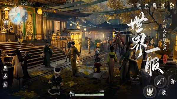 《射鵰》新手向戰力提升方法