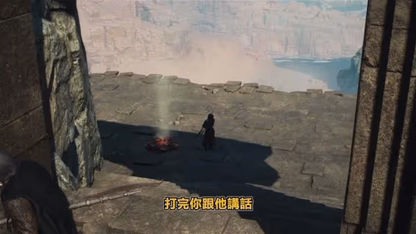 《龍之信條2》魔劍士全攻略