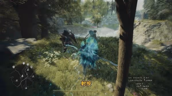 《龍之信條2》魔劍士全攻略