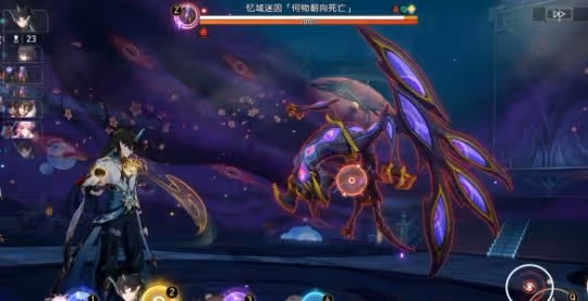 《崩壞星穹鐵道》存在朝向死亡怎麼解鎖 存在朝向死亡成就攻略