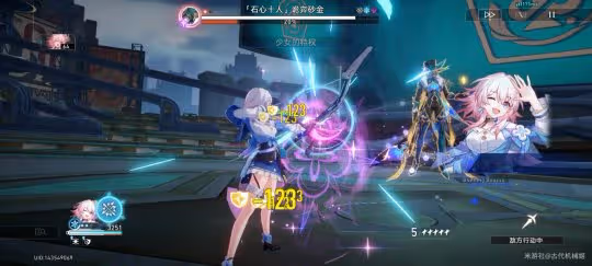 【崩壞：星穹鐵道】砂金BOSS懶人攻略！只需一個三月七！