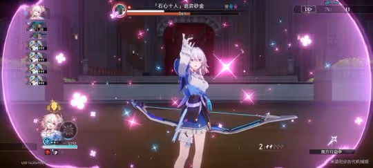 【崩壞：星穹鐵道】砂金BOSS懶人攻略！只需一個三月七！