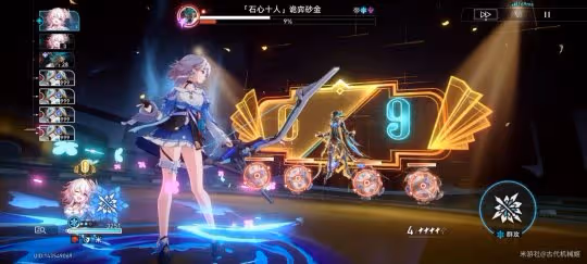 【崩壞：星穹鐵道】砂金BOSS懶人攻略！只需一個三月七！