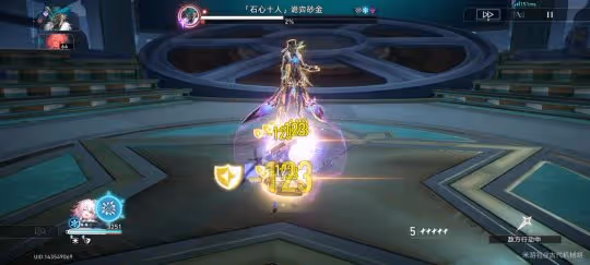 【崩壞：星穹鐵道】砂金BOSS懶人攻略！只需一個三月七！