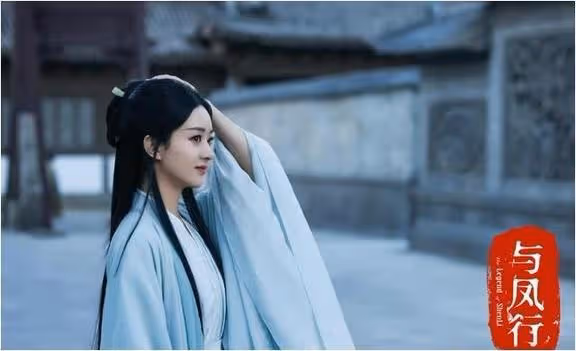 肖戰放棄《與鳳行》成全林更新？辭演後撲街的劇，到底打了誰的臉