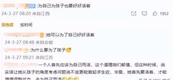 天啊！t-ara女團成員李雅凜自殺未遂，丈夫被曝對大兒子小便事件