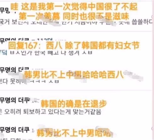 天啊！t-ara女團成員李雅凜自殺未遂，丈夫被曝對大兒子小便事件