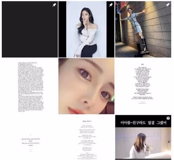 又一位韓國女星輕生，知名女團T-ara成員，曾嫁豪門遭長期家暴