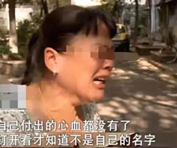為霸占弟弟2套房，哥哥設計，讓弟弟簽下轉贈協議，弟媳：太缺德