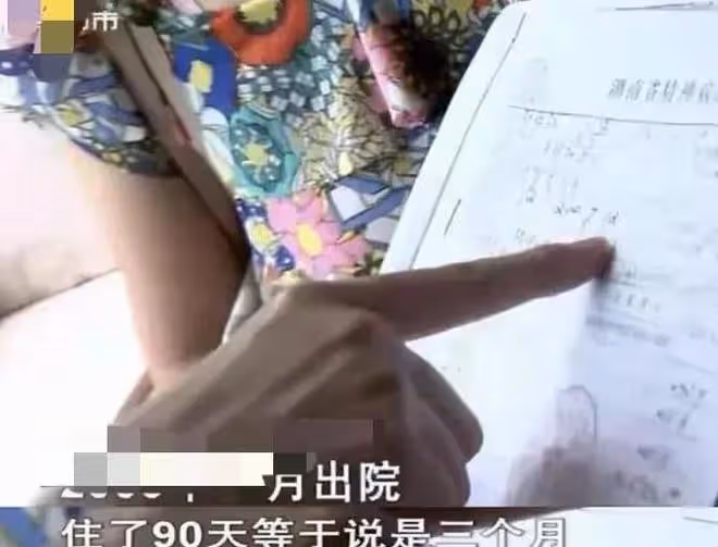 為霸占弟弟2套房，哥哥設計，讓弟弟簽下轉贈協議，弟媳：太缺德