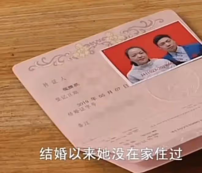 丈夫將懷孕妻子趕回娘家不聞不問，一年後妻子提離婚，丈夫慌了