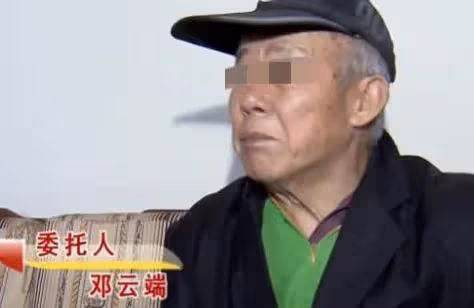 77歲大爺，一月用2萬，換4個保姆，兒子：他精力旺盛，有特殊要求