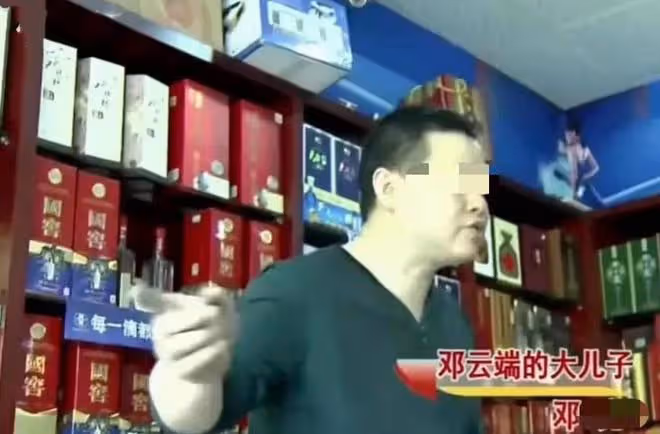 77歲大爺，一月用2萬，換4個保姆，兒子：他精力旺盛，有特殊要求