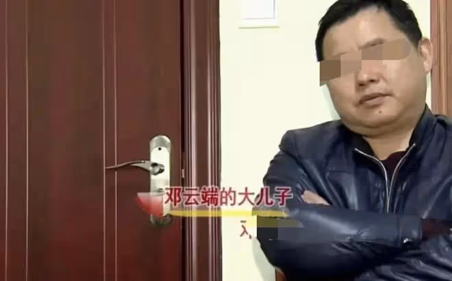 77歲大爺，一月用2萬，換4個保姆，兒子：他精力旺盛，有特殊要求