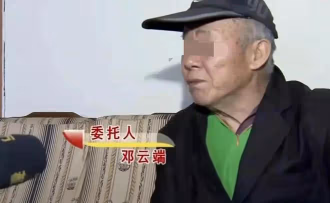 77歲大爺，一月用2萬，換4個保姆，兒子：他精力旺盛，有特殊要求