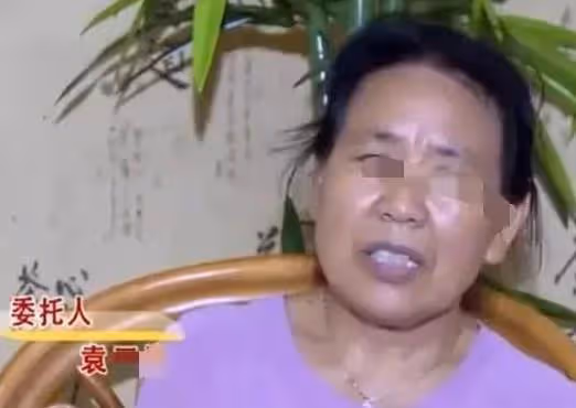 5旬老太，為了360萬，改嫁給63歲大爺，5年後，她後悔痛哭都晚了