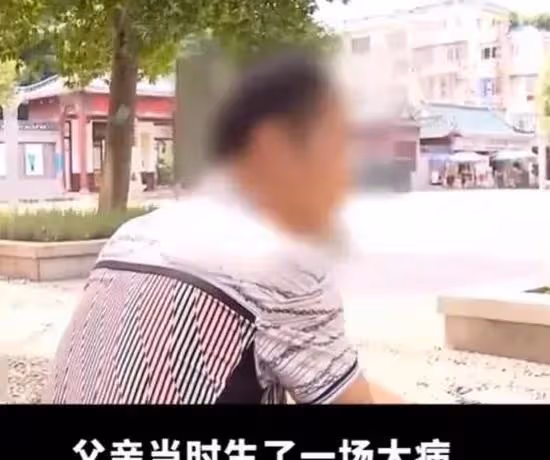 5旬老太，為了360萬，改嫁給63歲大爺，5年後，她後悔痛哭都晚了