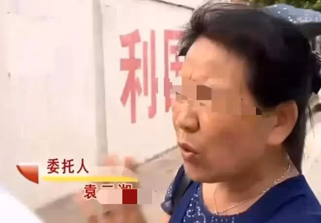 5旬老太，為了360萬，改嫁給63歲大爺，5年後，她後悔痛哭都晚了