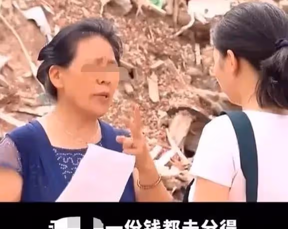 5旬老太，為了360萬，改嫁給63歲大爺，5年後，她後悔痛哭都晚了