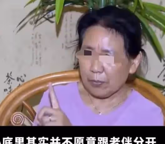 5旬老太，為了360萬，改嫁給63歲大爺，5年後，她後悔痛哭都晚了