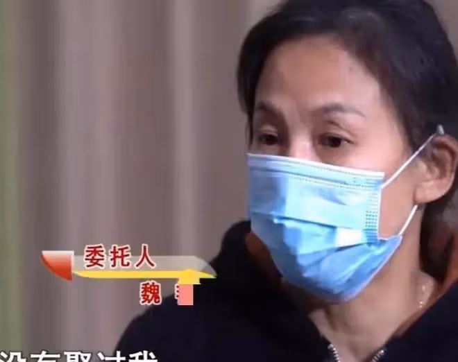 50歲大媽，苦苦糾纏男友20年，生下一兒一女後，男友卻娶了別人