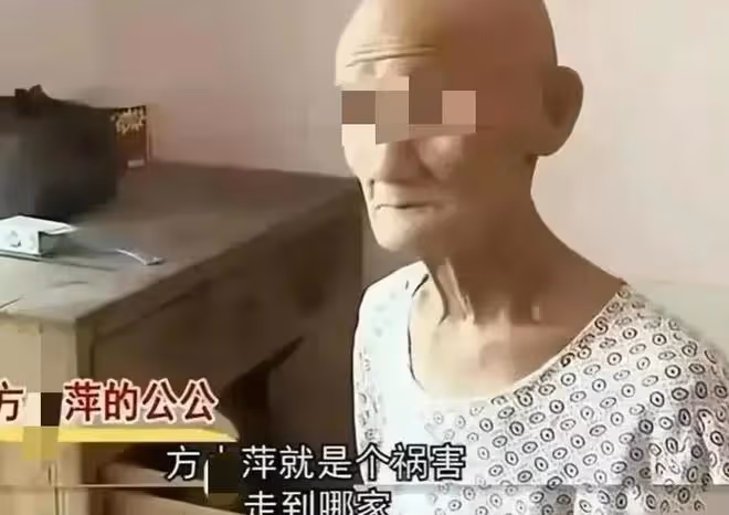 36歲女子，10年嫁6次，6任丈夫竟都意外去世，女子：我不是故意的