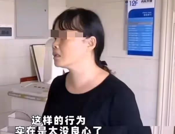 19歲女孩難產，32歲男友：沒錢，大小都不保，孩子出生3天就離世