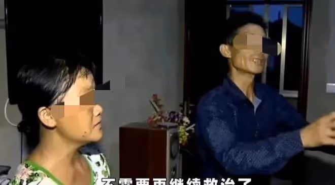 19歲女孩難產，32歲男友：沒錢，大小都不保，孩子出生3天就離世