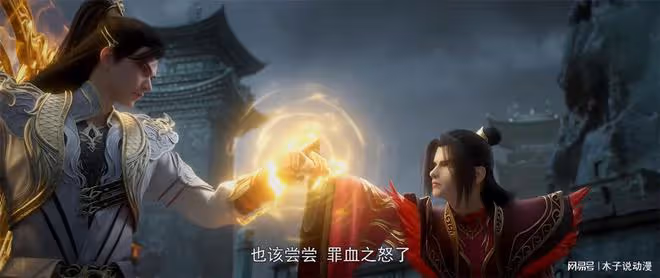 完美世界又被罵了，完全照抄打鬥劇情，網友吐槽還不如王八拳