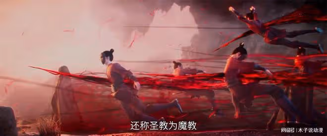誅仙第二季終極預告公布，第一個高潮劇情確定，兩件至寶出世